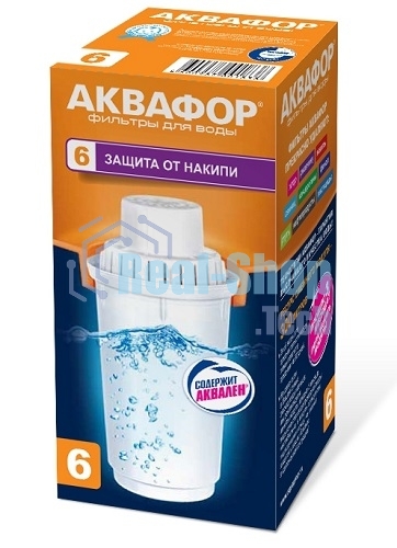 Картридж Аквафор В6 (В100-6) ресурс 300 л