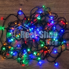 Гирлянда светодиодная универсальная 120 LED МУЛЬТИКОЛОР 12 метров с контроллером