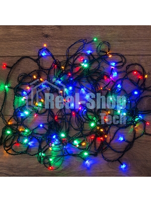 Гирлянда светодиодная универсальная 120 LED МУЛЬТИКОЛОР 12 метров с контроллером