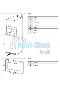 Микроволновая печь Samsung MS20A7013AB/BW черный (встраиваемая)