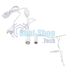 Гирлянда светодиодная Neon-night 