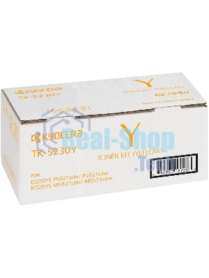 Картридж лазерный Kyocera TK-5230Y (1T02R9ANL0) желтый для P5021cdn/cdw, P5026cdn/cdw, M5521cdn/cdw, M5526cdn/cdw 2200 стр.