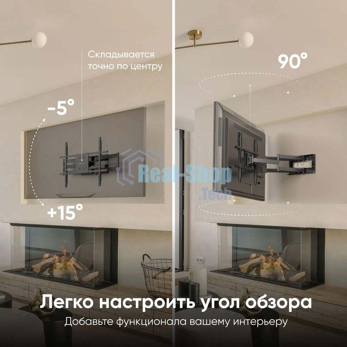 Кронштейн ONKRON M8L черный