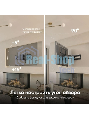 Кронштейн ONKRON M8L черный