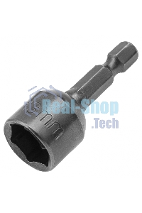 Биты Matrix с торцевыми головками 13x45 мм, 2 шт.