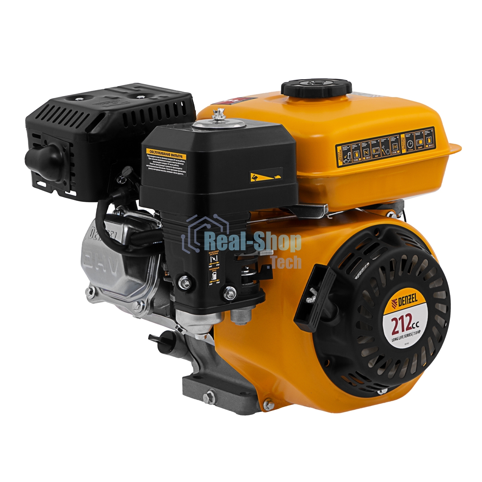 Двигатель бензиновый Denzel RX-17S, 7 л.с., 212 см3, горизонтальный вал шлиц 25 мм