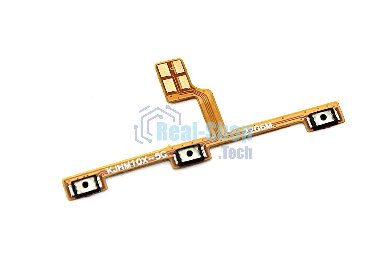 Шлейф кнопки включения и кнопок громкости для Xiaomi Redmi Note 10 Lite