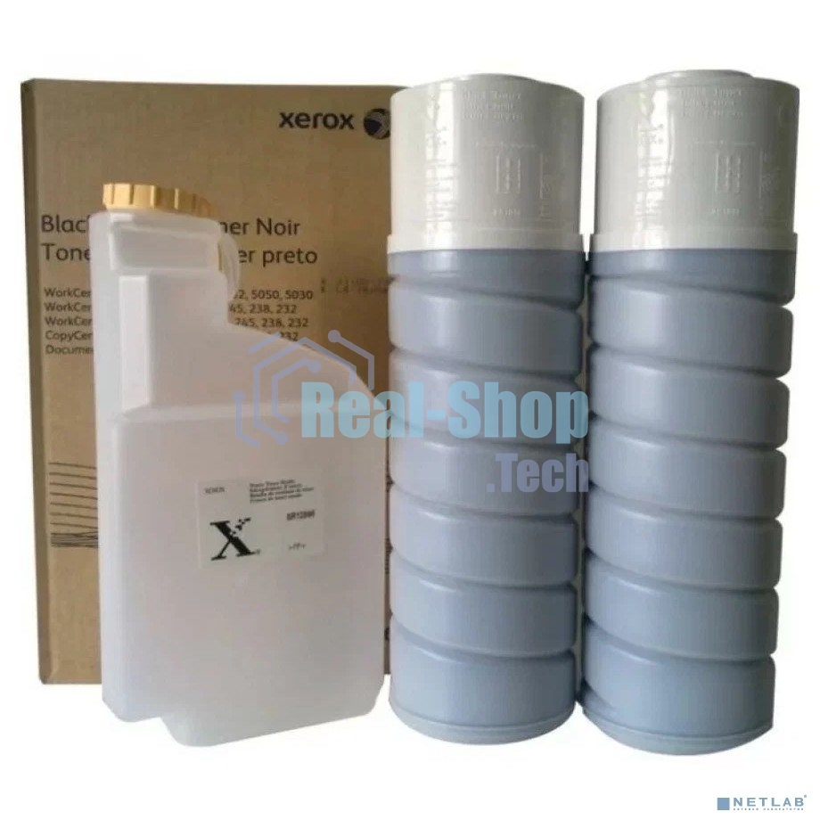 Картридж лазерный Xerox DC 535/45/55/WCP 35/45/55 (2 шт)