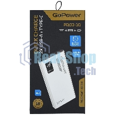 Портативный аккумулятор GoPower PB03-10 10000mAh 3.0A 22.5W 2USB/Type-C белый (1/50)