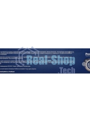 Картридж лазерный ProfiLine PL-006R01452 для принтеров Rank Xerox Phaser DC 240/242/250/252/260/WC7655/7665/7675 Cyan 37100 копий