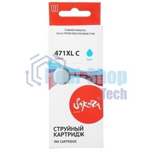 Картридж струйный Sakura 0347C001 (471XL C) для Canon, голубой, 10,8 мл., 680 к.