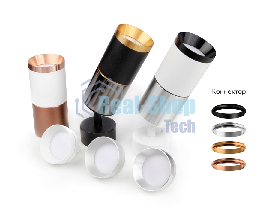 Корпус светильника C6312 SWH белый песок D60*H80mm MR16 GU5.3