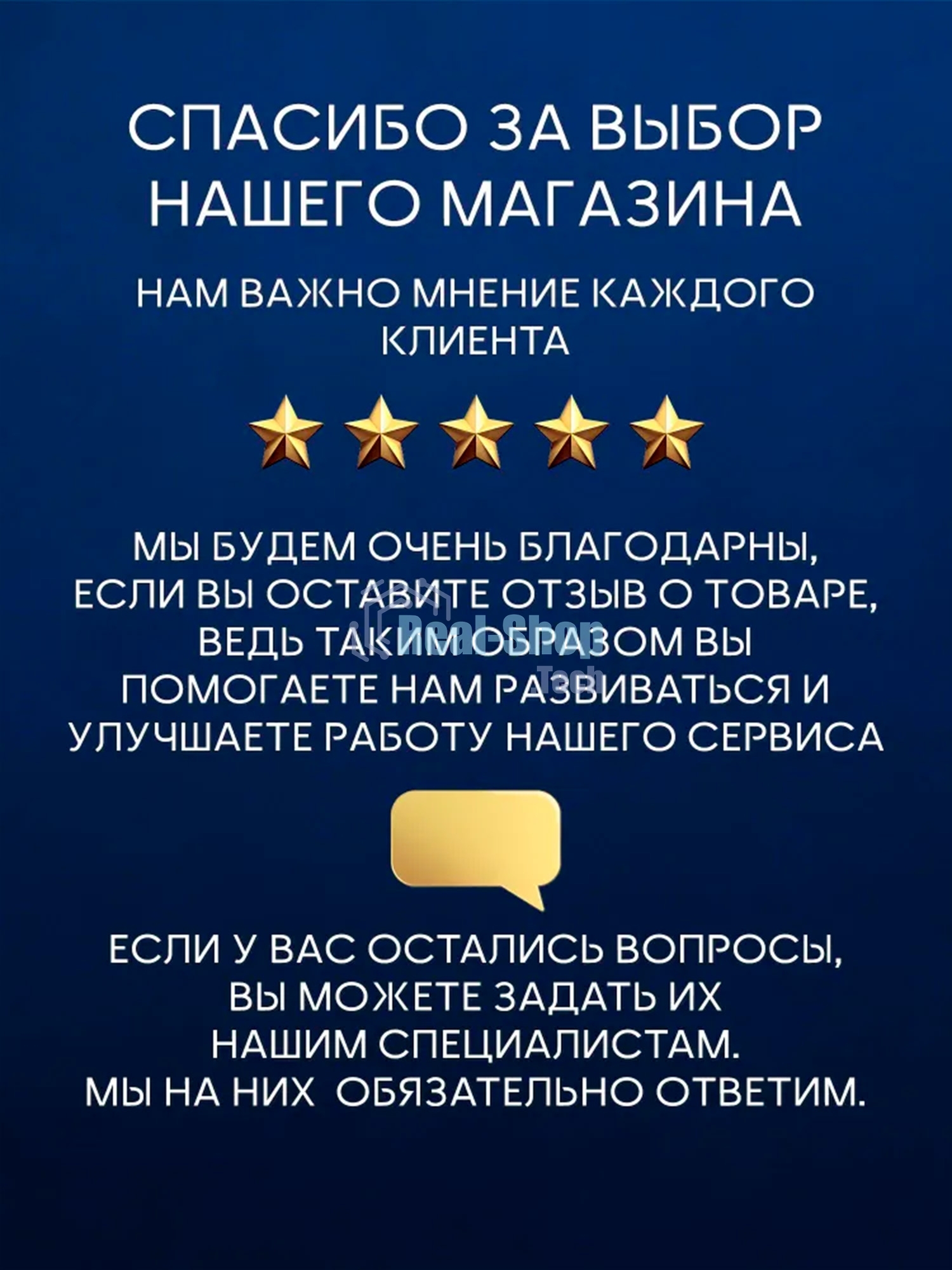 Инсталляция с унитазом комплект BAU PRO 6 в 1: унитаз подвесной безободковый торнадо Bau Hotel 53х36, быстросъемное сиденье микролифт, кнопка смыва BAU Hotel, черный матовый