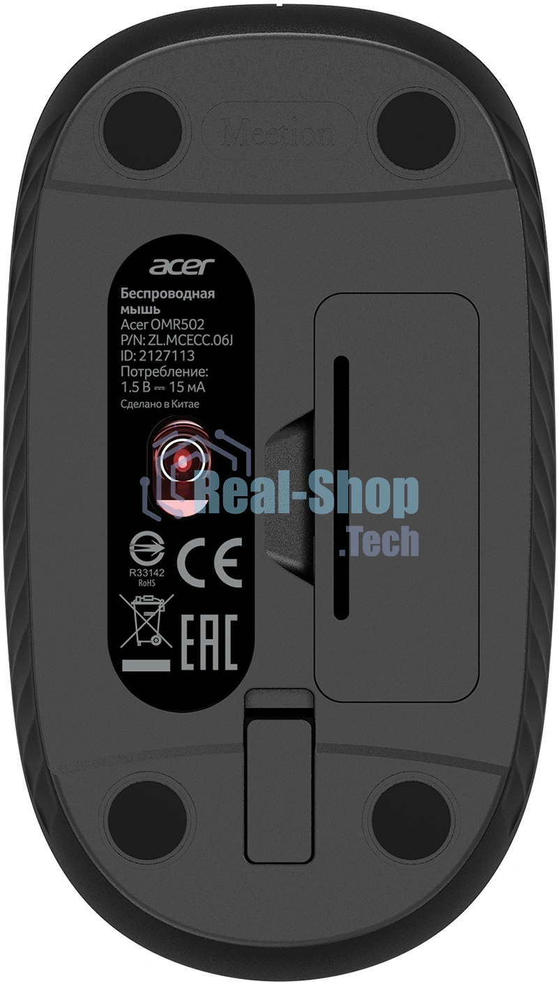 Мышь Acer OMR502 черный оптическая 1600dpi беспров. USB 4but (ZL.MCE11.01A)