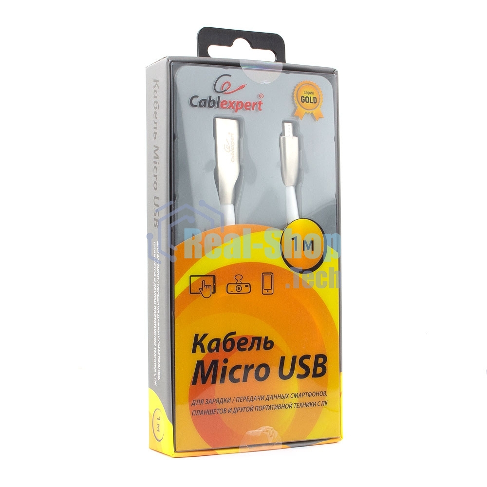 Кабель USB 2.0 Cablexpert CC-G-mUSB01W-1M, AM/microB, серия Gold, длина 1м, белый, блистер