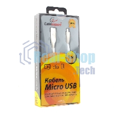 Кабель USB 2.0 Cablexpert CC-G-mUSB01W-1M, AM/microB, серия Gold, длина 1м, белый, блистер