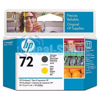 Картридж струйный HP №72 C9383A пурпурный/голубой печатающая головка для HP DJ T1100/T610