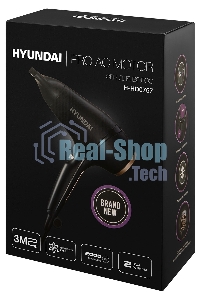 Фен Hyundai H-HD0767 2000Вт черный
