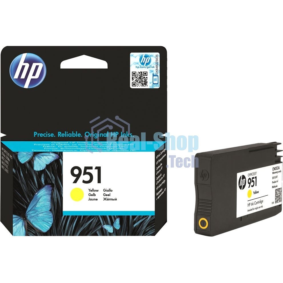Картридж струйный HP CN052AE желтый для HP OJ Pro 8610/8620 (700стр.)
