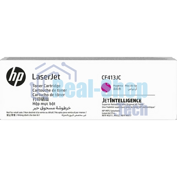 Картридж лазерный Cartridge HP 410J для CLJ M477/M452/M377dw, пурпурный (6 000 стр.) (белая упаковка)