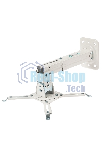 Потолочно-настенный кронштейн для проектора ONKRON K3A белый