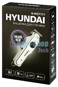 Машинка для стрижки Hyundai H-HC7111 серебристый/черный 3Вт (насадок в компл:3шт)