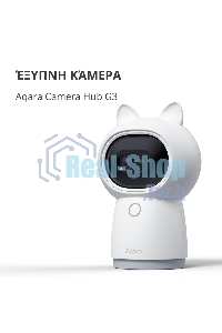 Камера AQARA Camera Hub G3/Камера+ управления/Управление жестами/Камера 360/2K 2304х1296p/Протокол связи:Zigbee/WiFi/Питание:USB-C/белый CH-H03