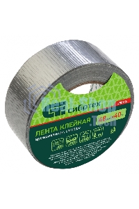 Лента клейкая армированная Сибртех, 48мм х 40м, серебро