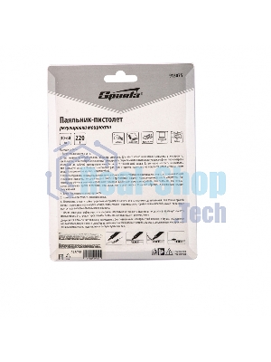 Паяльник-пистолет с регулировкой мощности Sparta 30-60 Вт,220 В