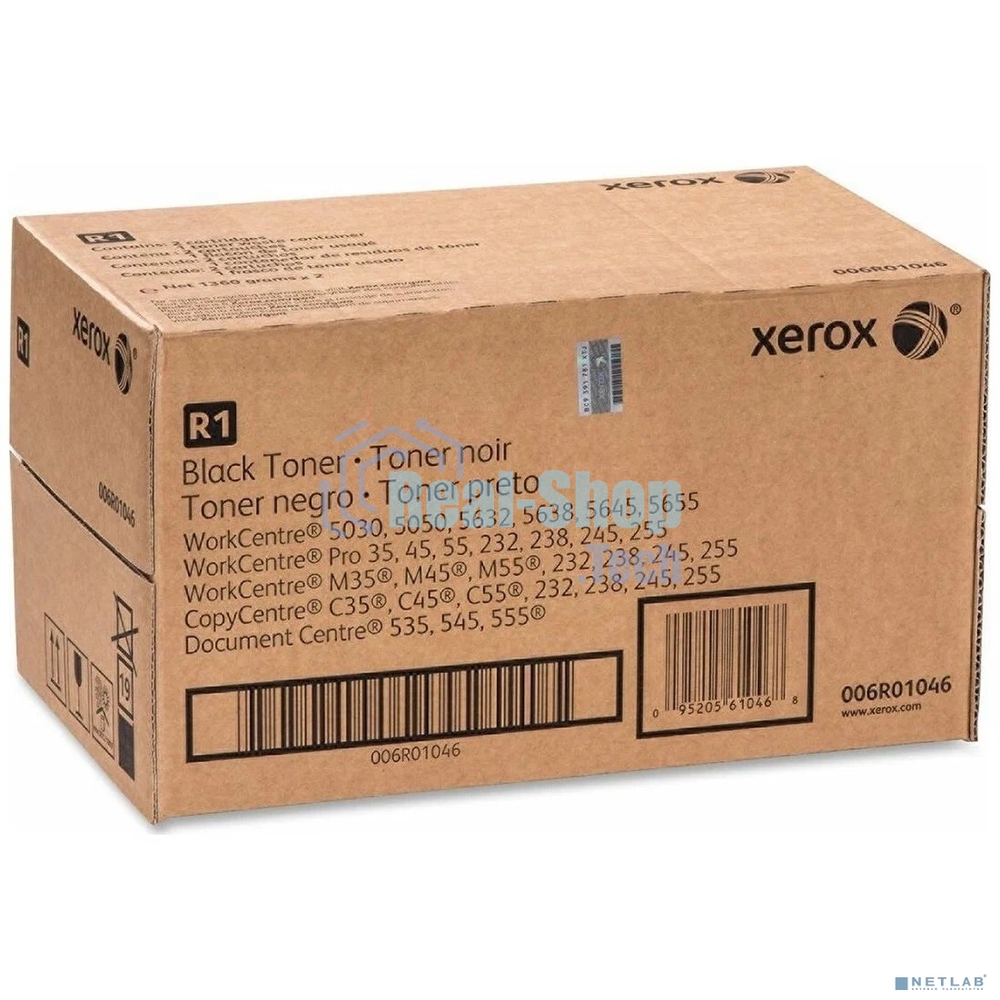 Картридж лазерный Xerox DC 535/45/55/WCP 35/45/55 (2 шт)