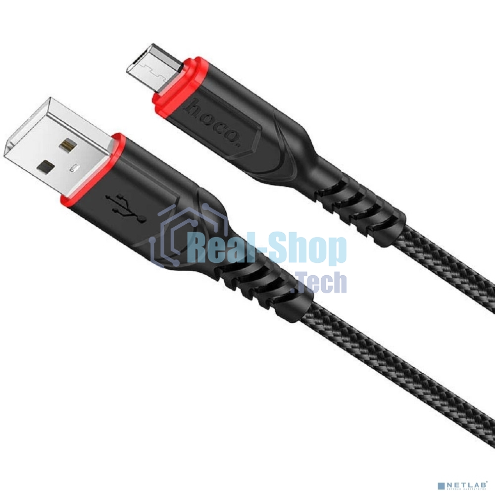 Кабель USB Micro/HOCO HC-44890 X59/1m/2.4A/Нейлон/черный