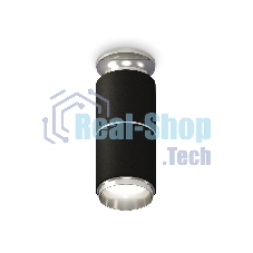 Светильник Ambrella Light XS6302221 SBK/PSL черный песок/серебро полированное MR16 GU5.3 (N6903, C6302, A2060, N6122)