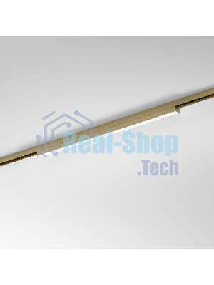 Трековый светильник Brass Line 24W 4000K (латунь) 85527/01