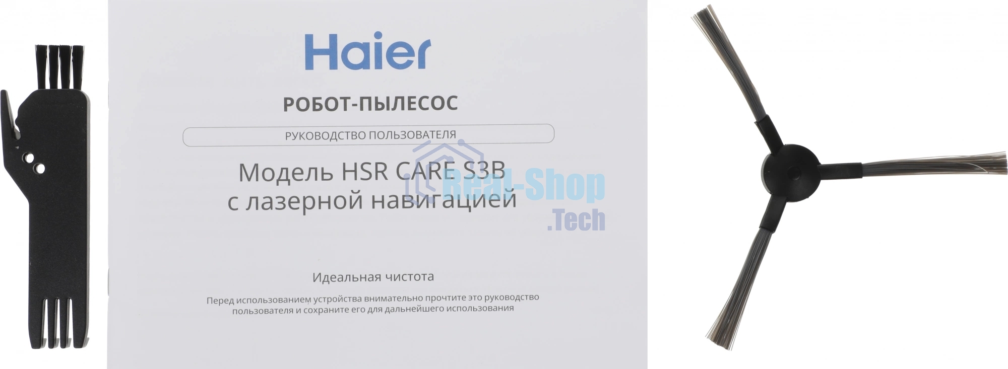 Робот-пылесос Haier HSR Care S3B черный, 3200 мAч Li-Ion, уборка сухая/влажная, пылесборник контейнер 0.3 л