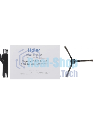 Робот-пылесос Haier HSR Care S3B черный, 3200 мAч Li-Ion, уборка сухая/влажная, пылесборник контейнер 0.3 л