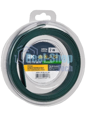 Трубка термоусадочная ТТУ нг-LS 10/5 зел. (уп.2м) IEK UDR12-010-005-002-K06-T