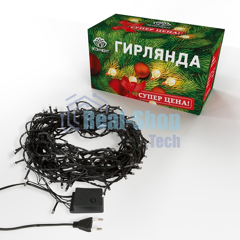 Гирлянда светодиодная универсальная 120 LED МУЛЬТИКОЛОР 12 метров с контроллером