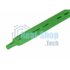 Термоусаживаемая трубка Rexant 12,0/6,0 мм, зеленая, упаковка 50 шт. по 1 м