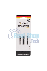 Набор полотен для электролобзика Kranz № 4 T101D/T111C/T244D (3 шт./уп.)