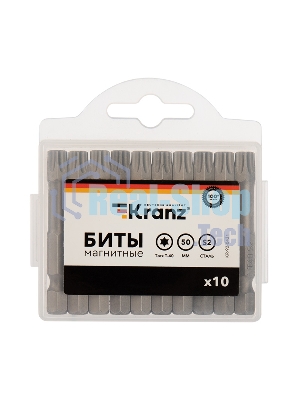 Бита Kranz Torx T-40х50 мм для шуруповерта (упак. 10 шт.)