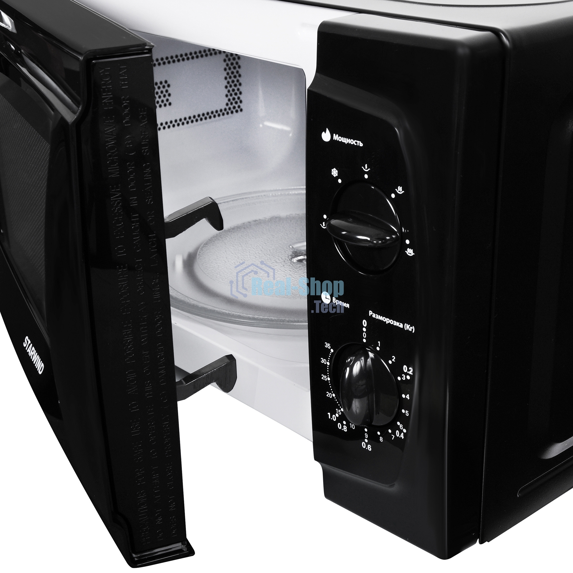 Микроволновая печь Starwind SWM5420 черный, 20 л, 700 Вт, переключатели - поворотный механизм