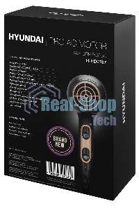 Фен Hyundai H-HD0767 2000Вт черный