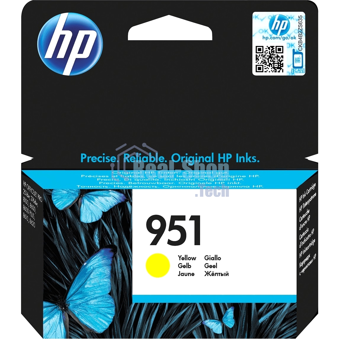 Картридж струйный HP CN052AE желтый для HP OJ Pro 8610/8620 (700стр.)