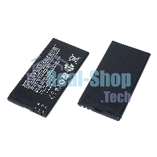 Аккумуляторная батарея BV-T5A для Nokia 730 Dual/735