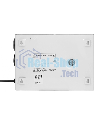 Настенный стабилизатор напряжения SMARTWATT AVR SLIM 1500RW (100W - 260W, 1500VA, 1.5 кВт, 50 Гц, розеток - 2, LED-диспл