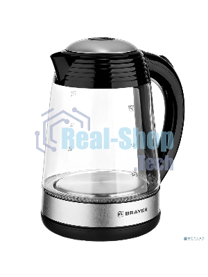 Чайник электрический BRAYER BR1012 2200 Вт, 1.7 л, высококач.стекло, подсвет, автоотключ при закипании