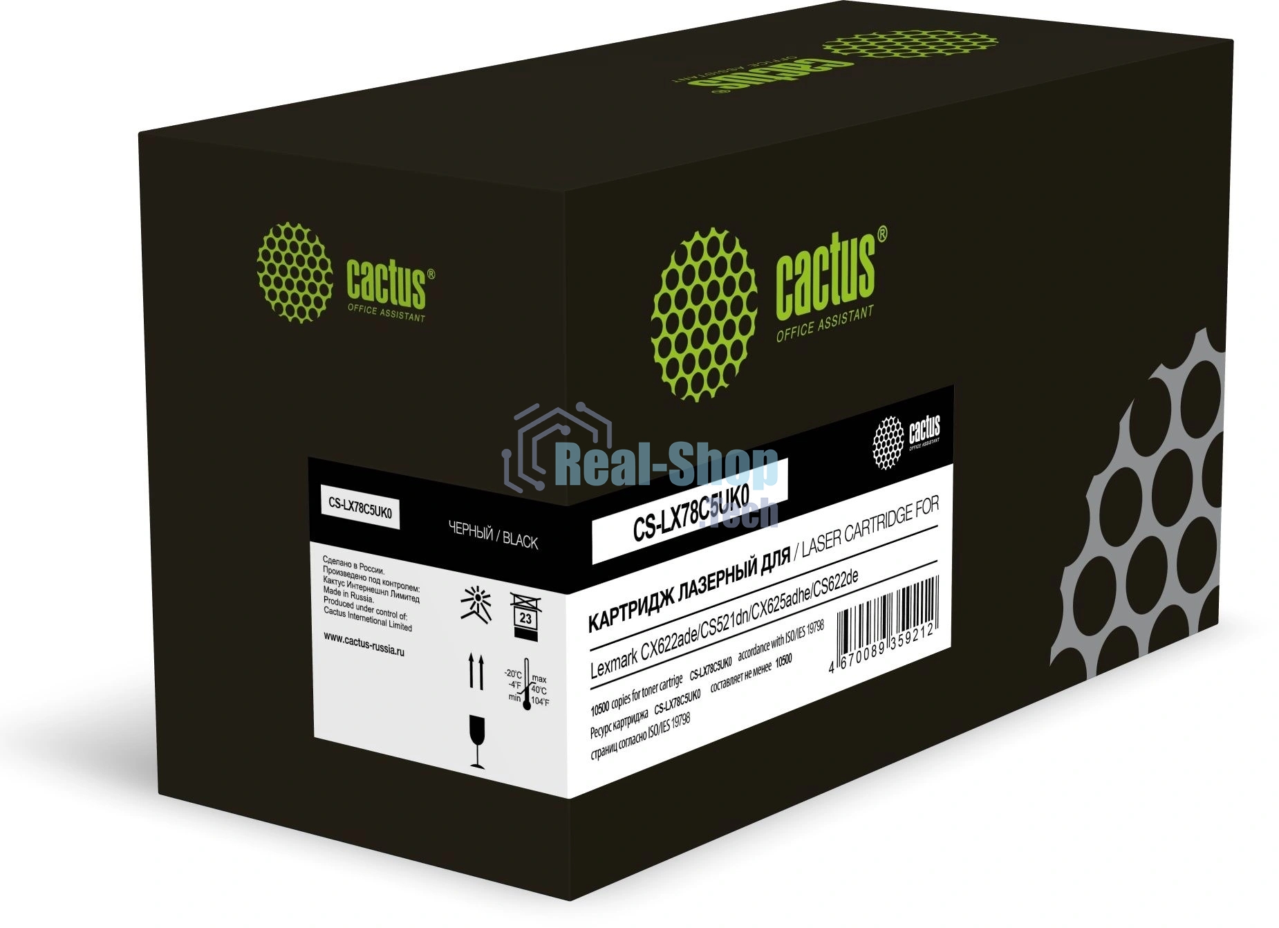 Картридж лазерный Cactus CS-LX78C5UK0 78C5UK0/78C5UKE черный (10500 стр.) для Lexmark CX622ade/CS521dn/CX625adhe/CS622de с чипом