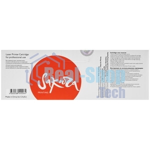 Картридж лазерный Sakura 731BK для Canon i-sensys LBP7100C/7110C, черный, 1 400 к.