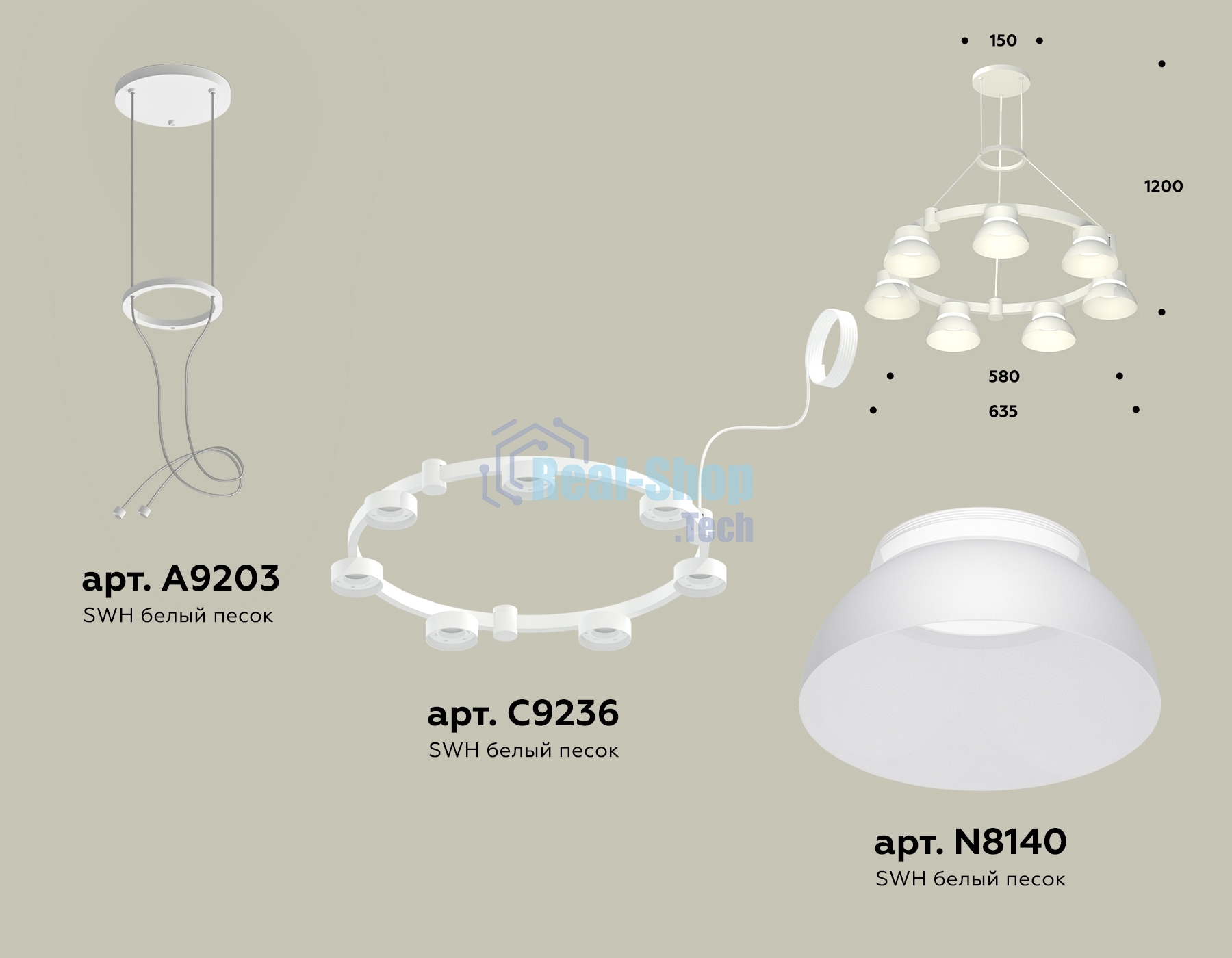 Светильник Ambrella light XR92031401/7 SWH/FR белый песок/белый матовый GX53 (A9203, C9236, N8140)