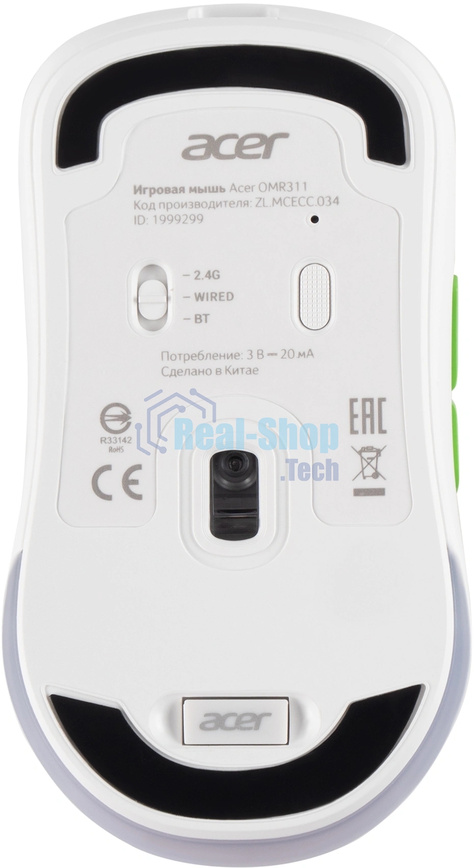 Мышь беспроводная Acer OMR311 белый, 2400 dpi, радиоканал, Bluetooth, USB, кнопки - 7